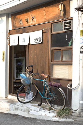 Seoul Street Scene