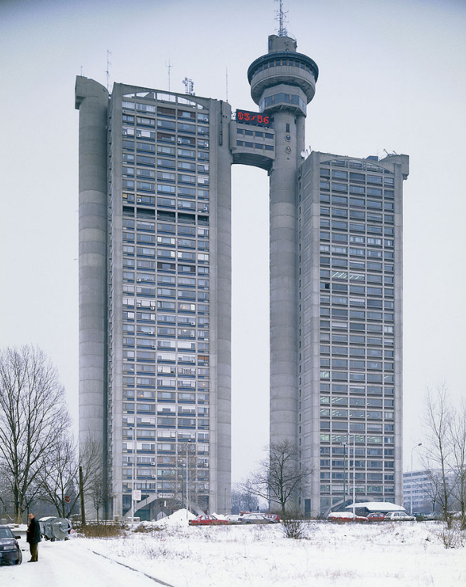 An image of The Western City Gate building in Belgrade.